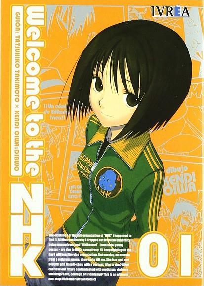 WELCOME TO NHK 01 (COMIC) | 9789875626744 | KENDI OIWA/TATSUHIKO TAKIMOTO