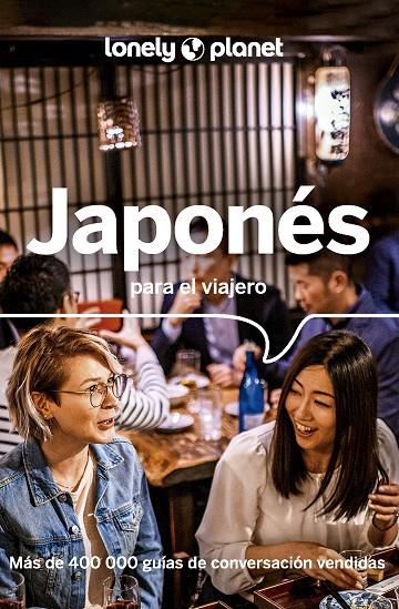 Japonés para el viajero 5 | 9788408280064 | AA. VV.