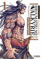 SHUUMATSU NO VALKYRIE: THE LEGEND OF LÜ BU FENGXIAN 01 | 9788419185716 | Shinya Umemura