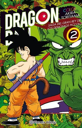 Dragon Ball Color Piccolo nº 02/04 | 9788491731412 | Toriyama, Akira