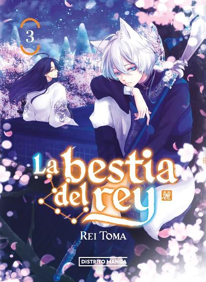 La bestia del rey 3 | 9788419290830 | Tôma, Rei