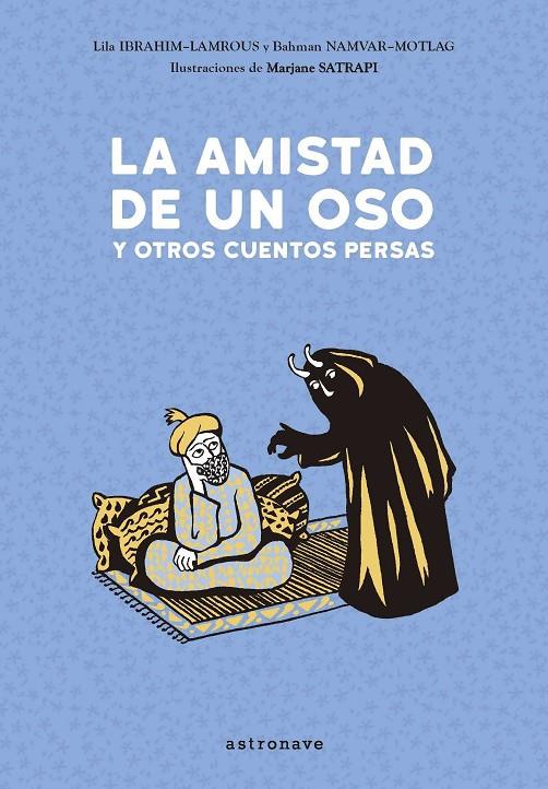 La amistad de un oso y otros cuentos persas | 9788467933406 | Satrapi, Marjane