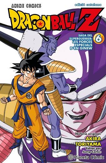 Bola de Drac Z Anime Series Ginew nº 06/06 | 9788411612951 | Toriyama, Akira