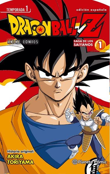 Dragon Ball Z Anime Series Saiyanos nº 01/05 | 9788416308057 | Toriyama, Akira