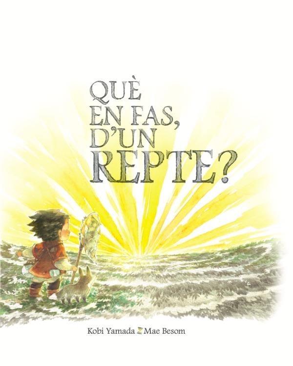 QUE EN FAS D'UN REPTE - CAT | 9788416490608 | BESOM / YAMADA