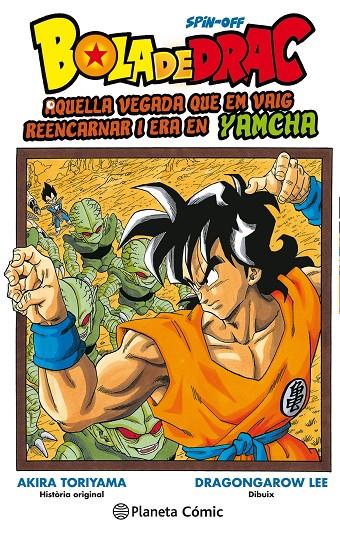 Bola de Drac Yamcha | 9788491735007 | Garow Lee, Dragon / Toriyama, Akira