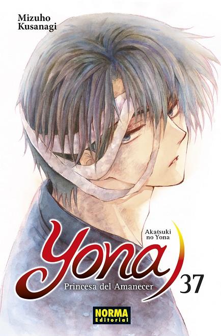 YONA 37, PRINCESA DEL AMANECER | 9788467952230 | MIZUHO KUSANAGI