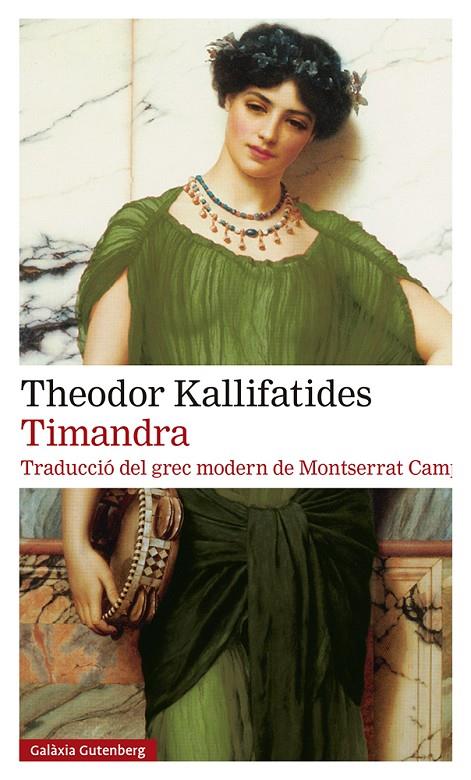 Timandra- CAT | 9788418807282 | Kallifatides, Theodor