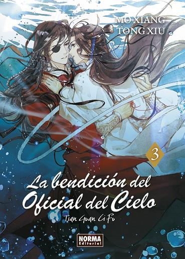 LA BENDICION DEL OFICIAL DEL CIELO 03 | 9788467971392 | MO XIANG TONG XIU