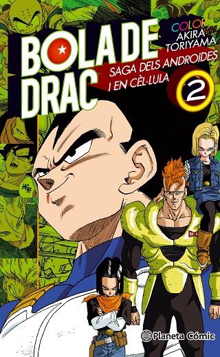 Bola de Drac Color Cèl·lula nº 02/06 | 9788416401239 | Toriyama, Akira