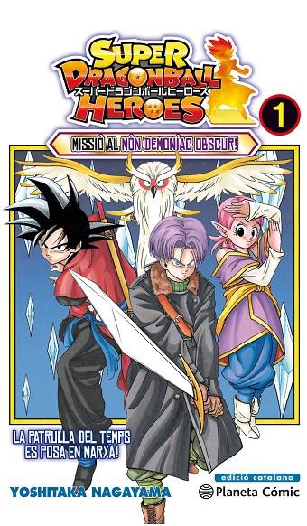 Bola de Drac Heroes nº 01 | 9788491734994 | Takahashi, Yoichi