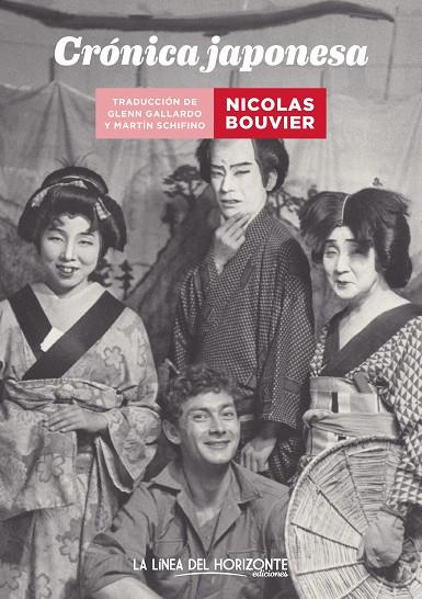 Crónica japonesa | 9788415958468 | Bouvier, Nicolas