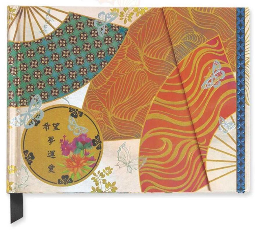 Cuaderno Madame butterfly | 9788416055807 | AA VV