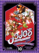 JOJO´S BIZARRE ADVENTURE PART IV DIAMOND IS UMBREAKABLE | 9788417920739 | HIROIKO ARAKI