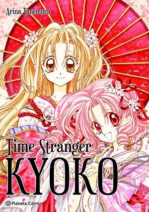 Time Stranger Kyoko | 9788411125550 | Tanemura, Arina