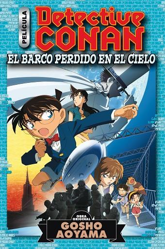 Detective Conan Anime Comic nº 01 El barco perdido en el cielo | 9788413410609 | Aoyama, Gosho