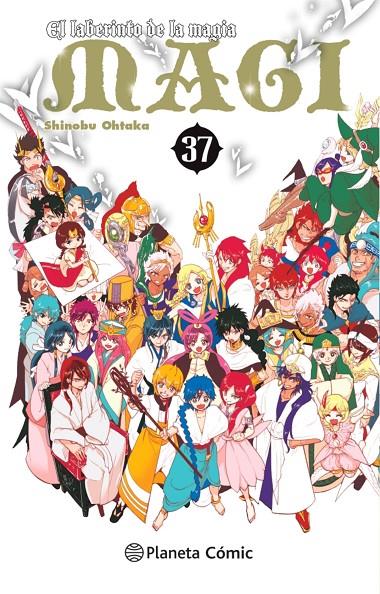 Magi El laberinto de la magia nº 37/37 | 9788491740315 | Ohtaka, Shinobu