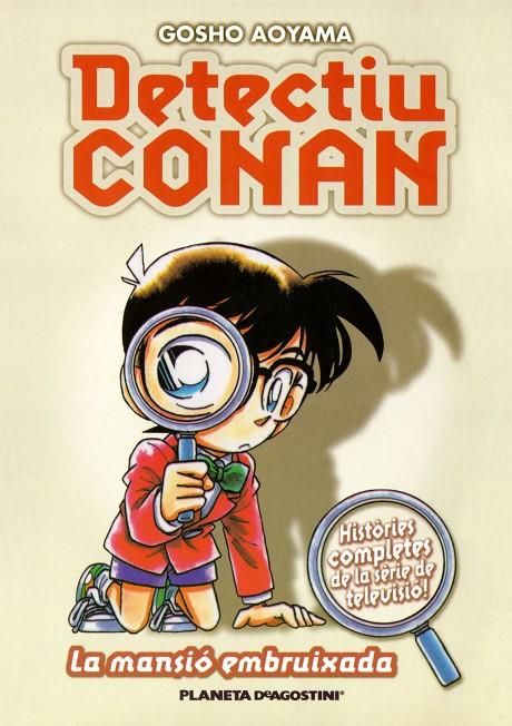 Detectiu Conan nº 02 La mansió embruixada | 9788467412130 | Aoyama, Gosho