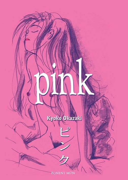 Pink | 9788492444601 | Okazaki, Kyoko