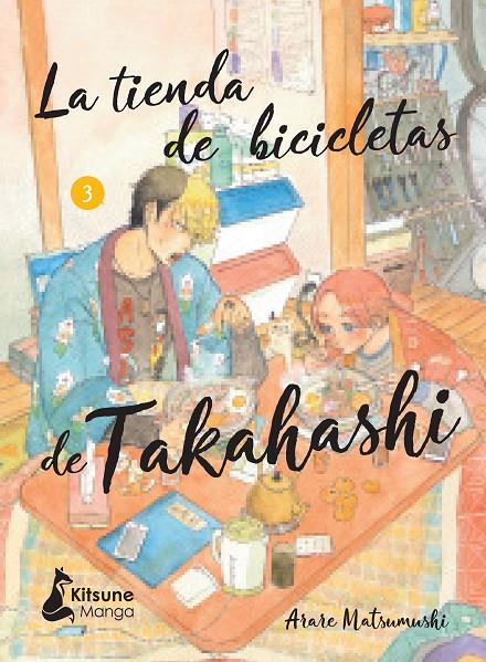 La tienda de bicicletas de Takahashi 3 | 9788418524844 | Matsumushi, Arare