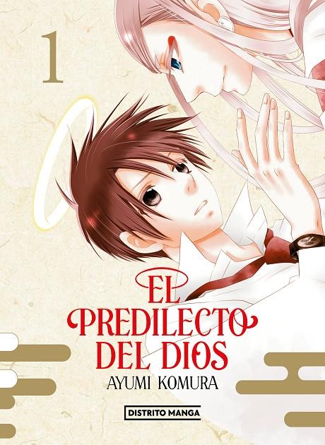 El predilecto del dios 1 | 9788419412362 | Komura, Ayumi