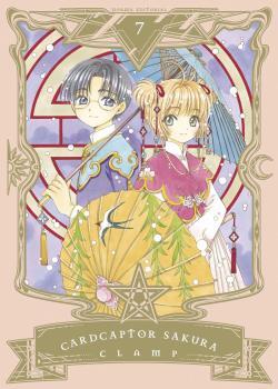 CARDCAPTOR SAKURA 07 | 9788467939996 | CLAMP