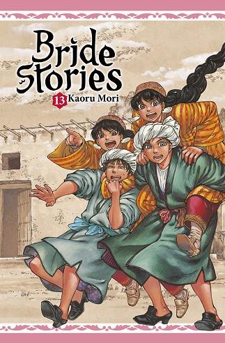 BRIDE STORIES 13 | 9788467965308 | KAORU MORI