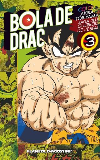 Bola de Drac Color Saiyan nº 03/03 | 9788416090020 | Toriyama, Akira