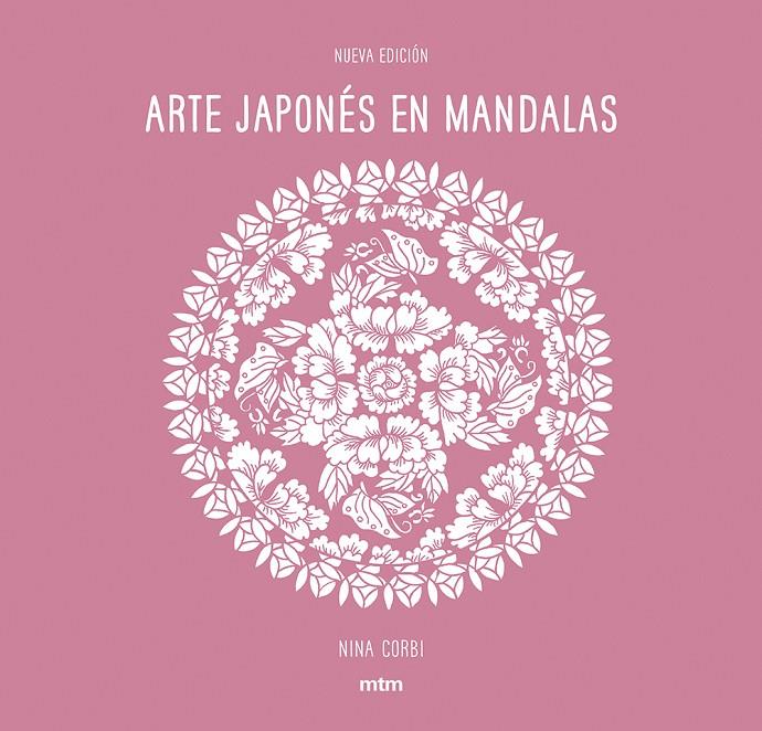 Arte Japonés en mandalas | 9788416497911 | Nina Corbi