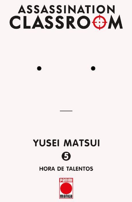 Assassination Classroom 5. Hora De Talentos | 9788490941348 | Matsui, Yusei