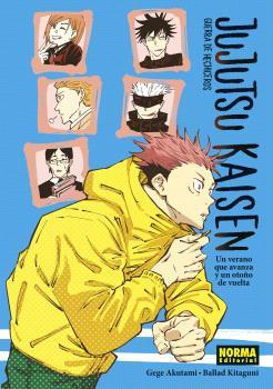 JUJUTSU KAISEN: UN VERANO QUE AVANZA Y UN OTOÑO DE VUELTA (NOVELA 1) | 9788467947274 | KITAGUNI, BALLAD / GOTOUGE, KOYOHARU