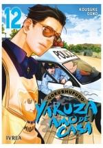 YAKUZA AMO DE CASA 12 | 9788410113602 | OONO, KOSUKE