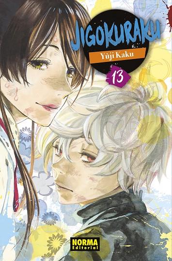 JIGOKURAKU 13 | 9788467949865 | YUJI KAKU