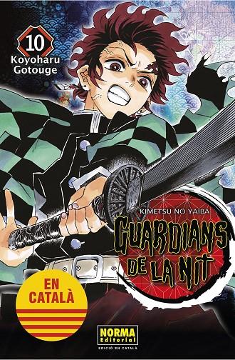 GUARDIANS DE LA NIT 10 | 9788467958560 | GOTOUGE, KOYOHARU