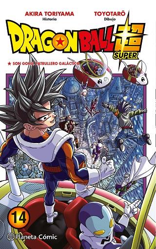 Dragon Ball Super nº 14 | 9788491746423 | Toriyama, Akira / Toyotarô