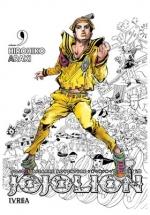 Jojo's Bizzarre Adventure Parte 8: Jojolion 09 | 9788410258877 | Hirohiko Araki