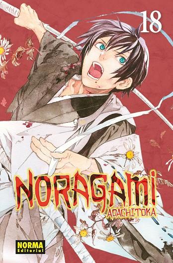 Noragami 18 | 9788467934779 | Adachitoka