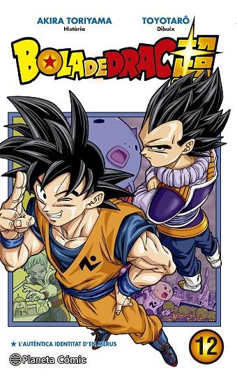 Bola de Drac Super n. 12 | 9788413416731 | Toriyama, Akira / Toyotarô