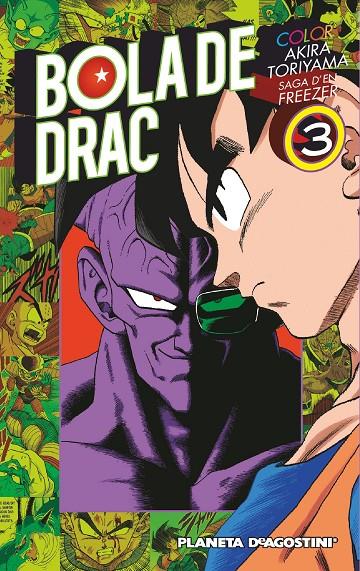 Bola de Drac Color Freezer nº 03/05 | 9788416090051 | Toriyama, Akira