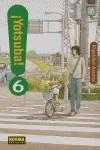 ¡YOTSUBA! 6 | 9788498470628 | KIYOHIRO AZUMA