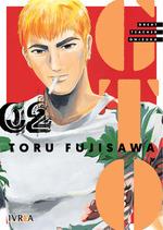 GTO - Great Teacher Onizuka 02 | 9788419185211 | Toru Fujisawa