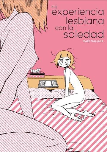 Mi experiencia lesbiana con la soledad | 9788417058098 | Nagata, Kabi