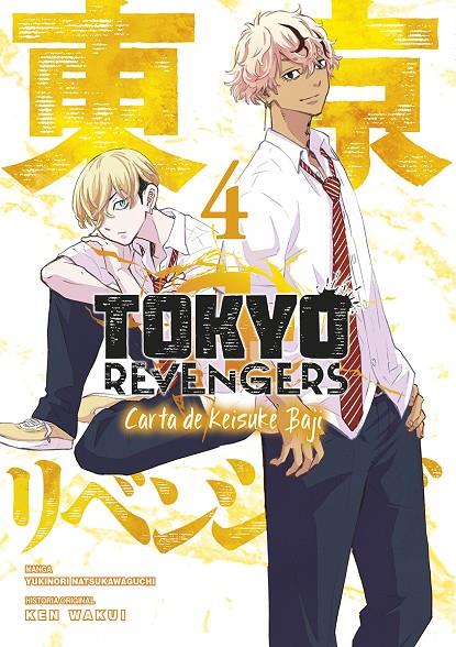 TOKYO REVENGERS: CARTA DE KEISUKE BAJI 04 | 9788467970166 | WAKUI, KEN / NATSUKAWAGUCHI, YUKINORI