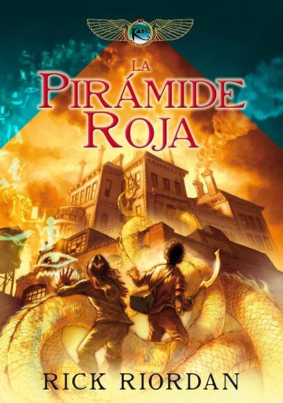 La pirámide roja (Las crónicas de los Kane 1) | 9788484417552 | Riordan, Rick