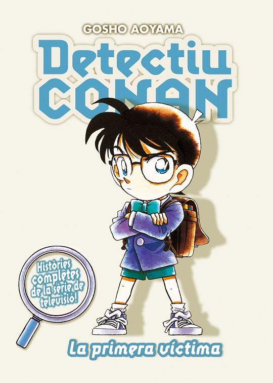 Detectiu Conan nº 05 La primera víctima | 9788467455403 | Aoyama, Gosho