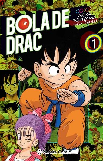 Bola de Drac Color Origen i Cinta Vermella nº 01/08 | 9788416889808 | Toriyama, Akira