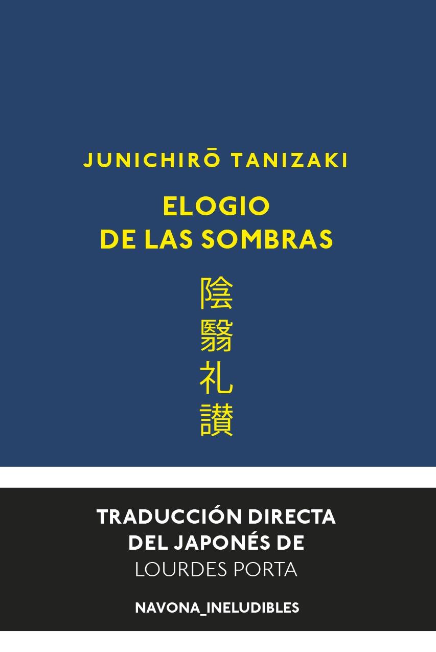 Elogio de las sombras | 9788417978310 | Junichiro, Tanizaki