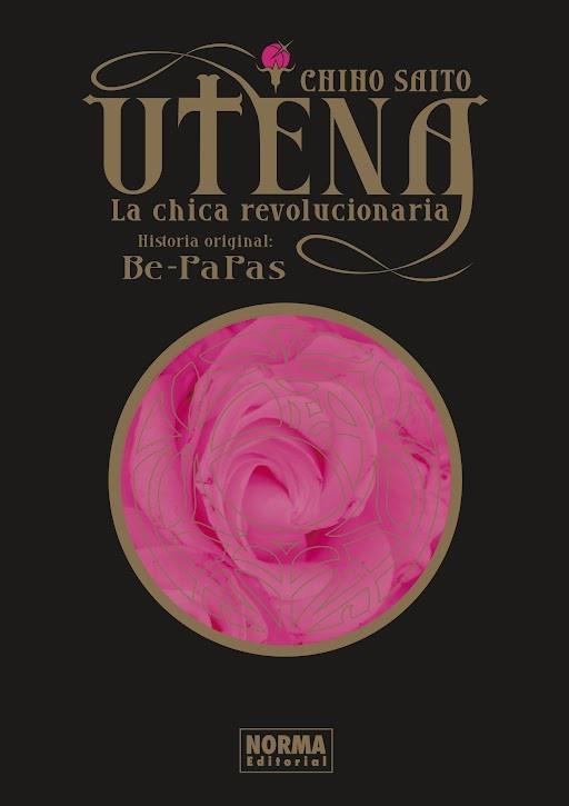 UTENA, LA CHICA REVOLUCIONARIA. INTEGRAL | 9788467961867 | CHIHO SAITO / BE-PAPAS