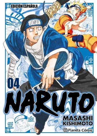 Naruto Jump Remix nº 04/24 | 9788410471030 | Kishimoto, Masashi