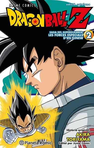 Bola de Drac Z Anime Comics Forces Especials Ginew nº 02/06 | 9788411408462 | Toriyama, Akira